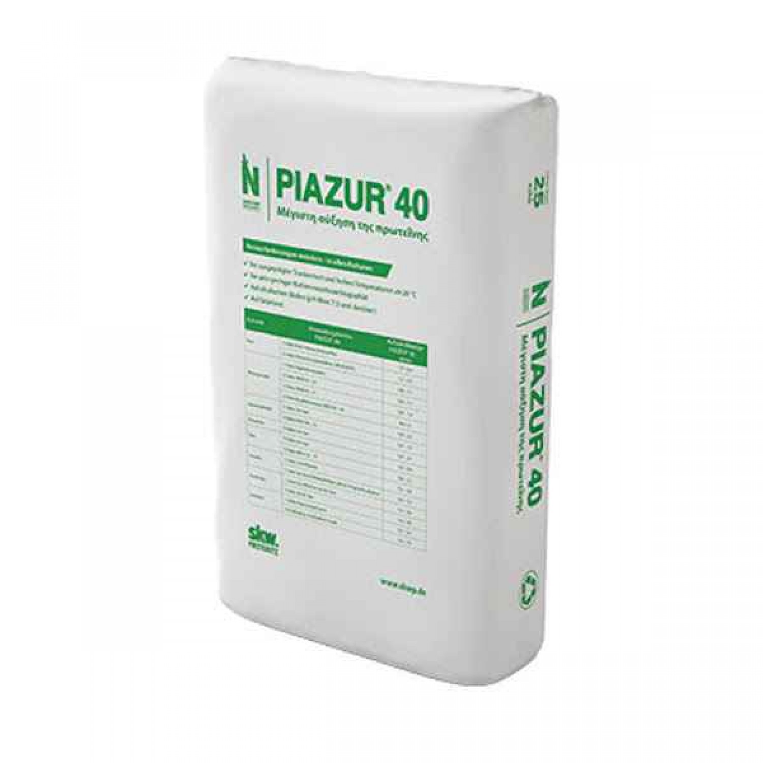SKW-Piesteritz PIAZUR 40-0-0+5.7S Granular Fertilizer 25kg with Urease Inhibitor - Granular Fertilizers SKW-Piesteritz PIAZUR 40-0-0+5.7S Fertilizer 25kg