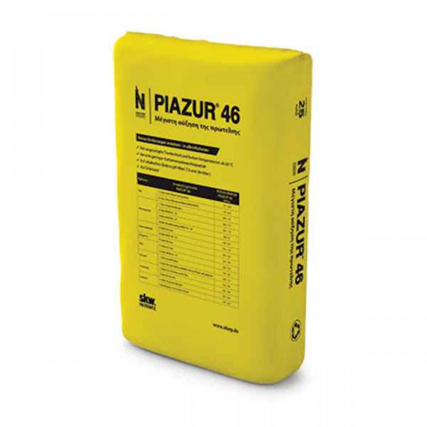 SKW-Piesteritz PIAZUR 46-0-0 Granular Fertilizer 25kg with Urease Inhibitor - Granular Fertilizers SKW-Piesteritz PIAZUR 46-0-0 Granular Fertilizer 25kg
