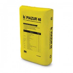 SKW-Piesteritz PIAZUR 46-0-0 Granular Fertilizer 25kg