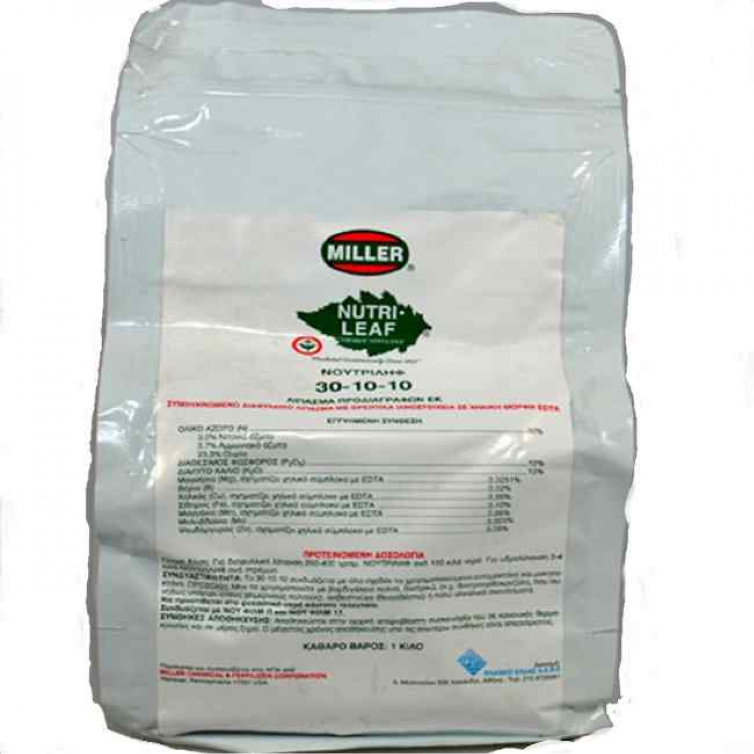 Διαφυλλικό Κρυσταλλικό Λίπασμα Nutrileaf Miller 30-10-10 1kg | Κηπογεωργική