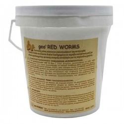 Geo Red Worms Σκουλήκια Κομποστοποίησης 1lt Geo HUMUS - Κόκκινοι Γαιοσκώληκες Παραγωγής Κομπόστ