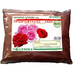 Organic Fertilizer for Roses (7-6-12 + 31% ο.ο.) 2Kg