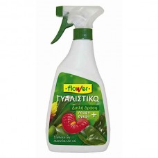 Double Action Leaf Polisher with Nutrients 500ml FLOWER - Indoor Green Plants Polishers & Fertilizers