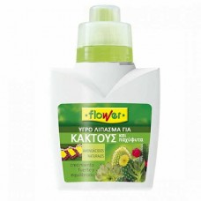 Υγρό Λίπασμα για Κάκτους και Παχύφυτα 300 ml FLOWER - Υγρά Λιπάσματα Κακτοειδών-Παχυφύτων