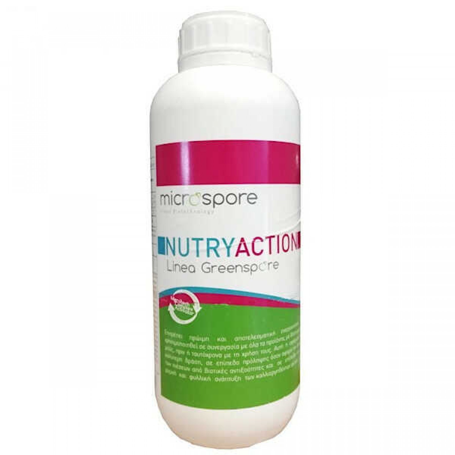 Nutryaction Organic Liquid Nitrogen Fertilizer 250ml