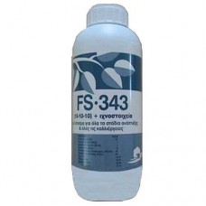 Υγρό Λίπασμα Vioryl FS-343 12lt - Ενεργοποιητής (10-10-10)