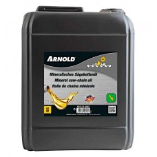 Arnold Λάδι Αλυσίδας Συνθετικό 5l | kipogeorgiki.live