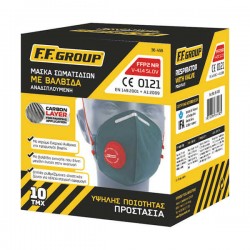 Μάσκα Ενεργού Άνθρακα FFP2 με Βαλβίδα V-414 SLOV 10 τεμ.
