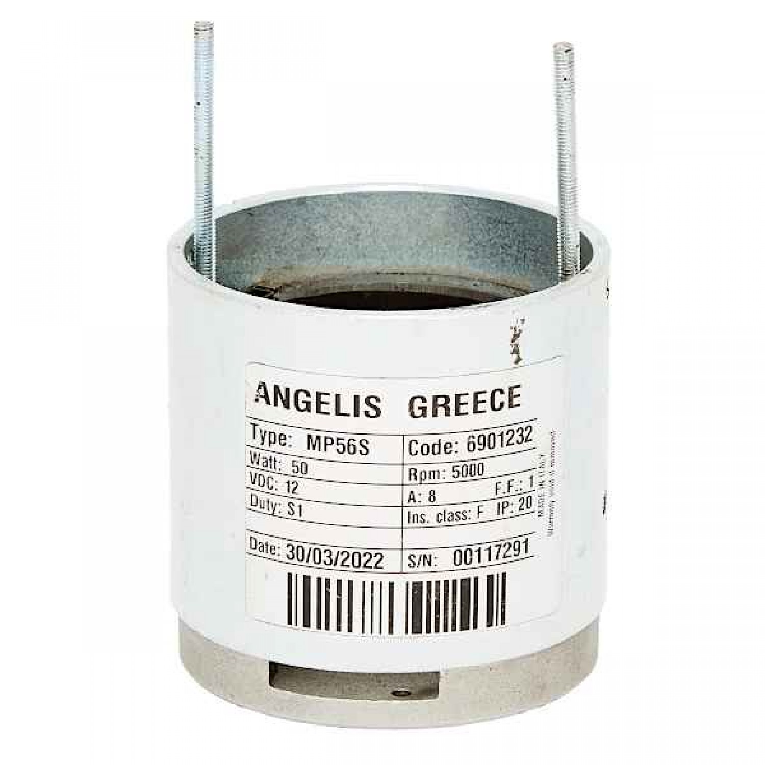ANGELIS Motor Magnet Shell for Koupepe Olive Harvester ANGELIS Motor Magnet Shell for Koupepe Olive Harvester Spare Part - Harvester Replacements