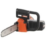 Ηλεκτρικό Αλυσοπρίονο 2200W Λάμας 45cm BLACK & DECKER CS2245-QS - Ηλεκτρικά Αλυσοπρίονα
