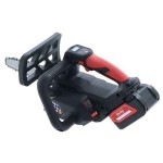 Blue Bird THCS 22-07 Battery Pruning Chainsaw 21V 20cm Blade - Garden & Orchard Chainsaws