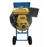 Αποφυλλωτής Ελαιοκάρπου Βενζινοκίνητος INTERPOWER 2,5HP