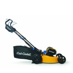 CUB CADET LH5 E51 R Χλοοκοπτική Μπαταρίας Αυτοκινούμενη