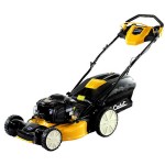 Cub Cadet LM3 CR53S Force Series LM3 | Μηχανή Γκαζόν