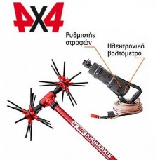 SIK POWER DC PRO Βέργα 4x4 Κεφαλές 32 Ραβδάκια 12VDC Μοτέρ