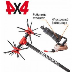 SIK POWER DC PRO Βέργα CARBON Αχινός 4x4 32 Ραβδάκια