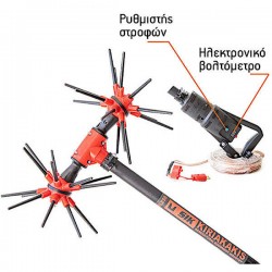 Sik Power BRUSHLESS Carbon Rod 4x4 Head System KYRIAKAKIS