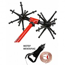 Olive Harvester Rod MSR20 For Battery KYRIAKAKIS