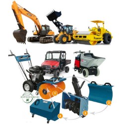 Multifunction & Construction Machinery - Utility Vehicles