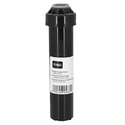 Toro LPS-408 2.4m Water Spray with Adjustable TVAN Nozzle