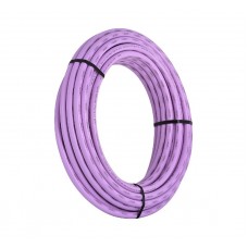 Subsurface Duradrip PC AS (Anti Syphon) Purple | kipogeorgiki.live  