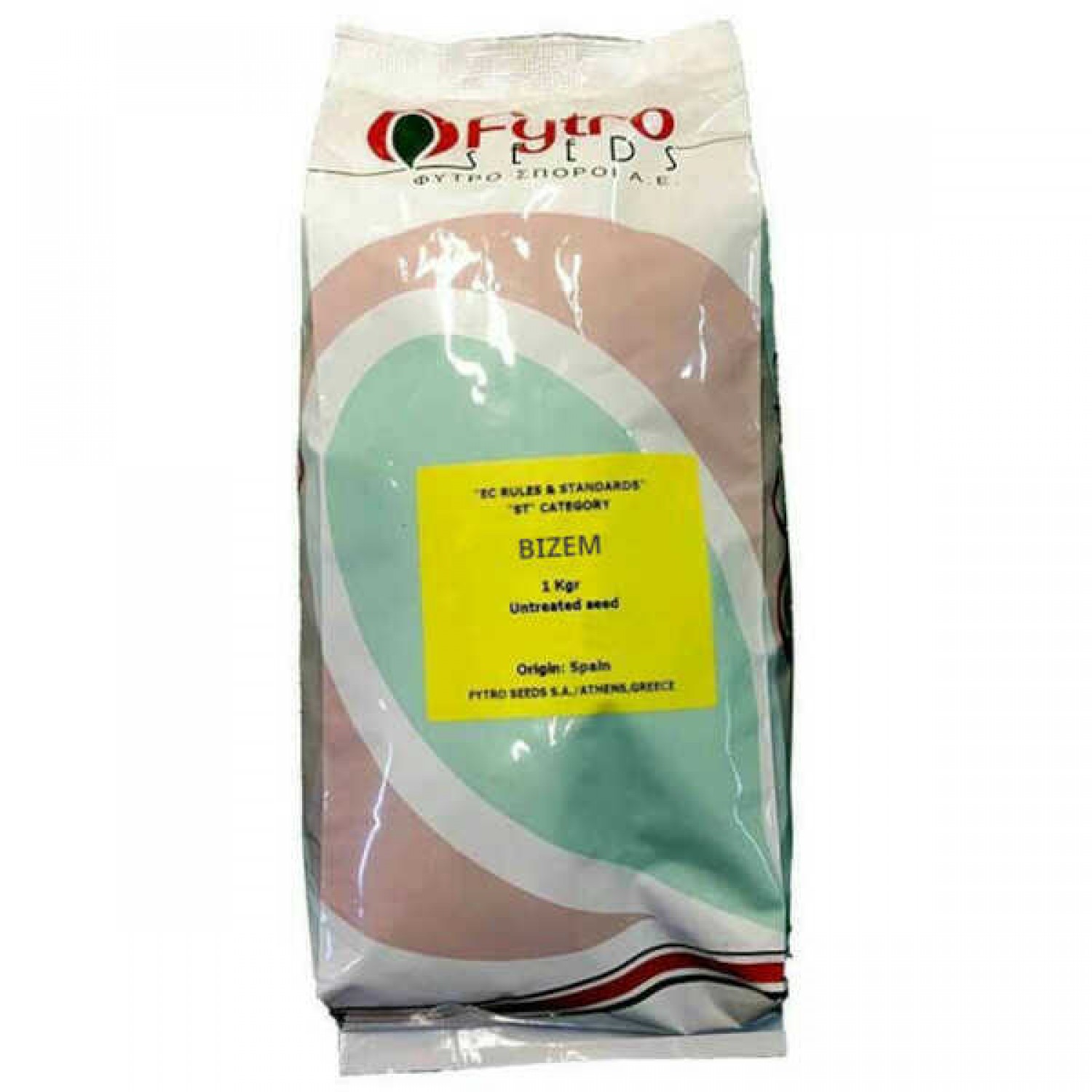 Φεστούκα BIZEM 1kg (Festuca Arundinacea Bizem) Σπόροι Γκαζόν