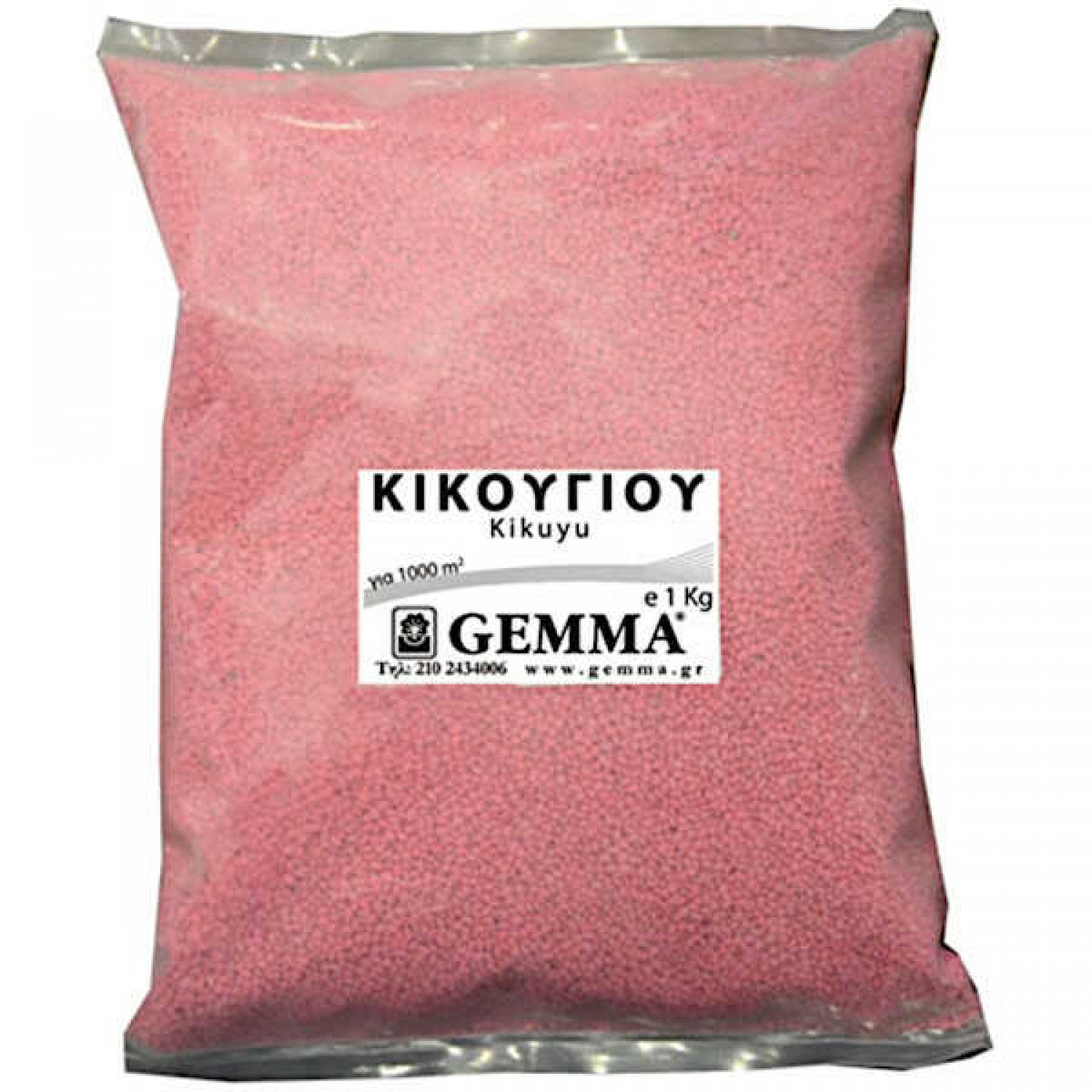 Kikuyu Lawn Grass (Cenchrus clandestinus) 0,5Kg Seeds - GEMMA