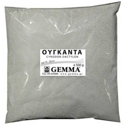 Σπόροι Γκαζόν Ουγκάντα-Αγριάδα (Cynodon dactylon) 0,5Kg GEMMA