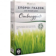 Γκαζόν Σκιάς 25Kg Ombreggiato Μίγμα HORTUS