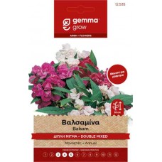 Βαλσαμίνα Διπλή Μίγμα 0,5g Σπόροι (Impatiens balsamina)