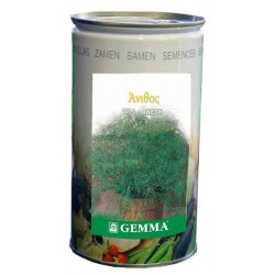 Άνηθος ή Άνιθος R0015C 0,5kg Σπόροι Κονσέρβα (Anethum graveolens) - Σπόρος για Άνηθους