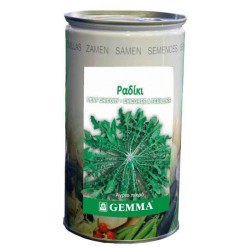 Ραδίκι Άγριο Πλατύ Πικρό R1951C 0,5kg Σπόροι Κονσέρβα (Chichorium intybus 'Selvatica') - Σπόρος για Ραδίκια