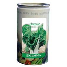 Σέσκουλο Πλατύφυλλο R0311C 0,5kg Σπόροι Κονσέρβα (Beta vulgaris 'White Silver 2') - Σπόρος για Σέσκουλα