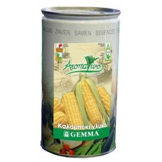 Καλαμπόκι Γλυκό R0315C 0,5kg Σπόροι Κονσέρβα (Zea mays) - Σπόρος για Καλαμπόκια