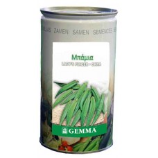 Μπάμια Πυλαίας R0305C 0,5kg ORKA Σπόροι Κονσέρβα (Hibiscus escillentus) - Σπόρος για Μπάμιες