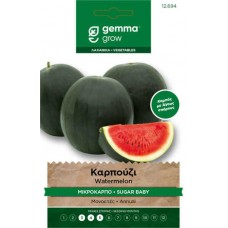 Sugar Baby Watermelon Seeds Packet (Citrullus lanatus 'Sugar Baby') - Watermelons Seed Variety in Packets
