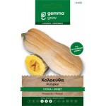 Κολοκύθα Γλυκιά Κίτρινη 1,2g Σπόροι Φακελάκι (Cucurbita moschata 'Butternut') - Σπόρος Κολοκύθας σε Φάκελα Κολοκύθα Butternut Γλυκιά Κίτρινη 1,2g Σπόροι Φακελάκι