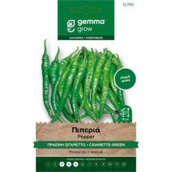 Pepper Seeds 2.5g (Capsicum anuum 'Dolce di Bergamo')