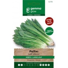 Ραδίκι Ήμερο 10g Σπόροι-Catalogna a Foglie Larghe