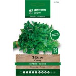 Σέλινο Κλασικό 2g Σπόροι Φακελάκι (Apium graveolens 'Verde da Taglio') Σέλινο Κλασικό 2g Σπόροι-Apium graveolens Verde Taglio