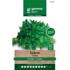 Σέλινο Κλασικό 2g Σπόροι-Apium graveolens Verde Taglio