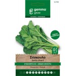 Σέσκουλο Στενόφυλλο 10g Σπόροι Liscia Verde da Taglio