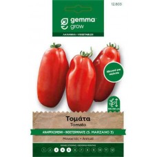 Saint Marzano 3 Tomato Seeds 1g (Solanum lycopersicum)