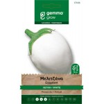 White Eggplant Seeds 0.4g Packet (Solanum melongena 'Santorinis') - Eggplants Seed in Packets White Eggplant Seeds 0.4g Packet (Solanum melongena 'Santorinis')