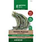 Φασόλι Δίχρωμο Καθιστό 10g Σπόροι Φακελάκι (Phaseolus vulgaris 'Bobis d'Albenga') - Σπόρος Φασολιάς σε Φάκελα