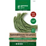 Vigna unguiculata 'Un Metro Grano Rosato' Seeds 10g