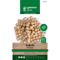 Thebes Chickpea Seeds 10g Packet (Cicer arietinum 'Thivas')