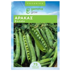 Αρακάς Ημιαναρριχώμενος Rondo Wando 25kg