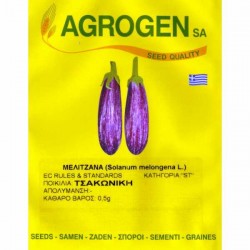 Μελιτζάνα Τσακώνικη Παραδοσιακή Σπόρος (Solanum melongena)