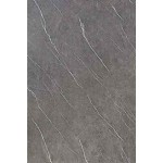 PVC Wall Panel 1.22x2.80m PIETRA GREY 211 - Cladding PVC Wall Panel 1.22x2.80m PIETRA GREY 211 - Synthetic Panels